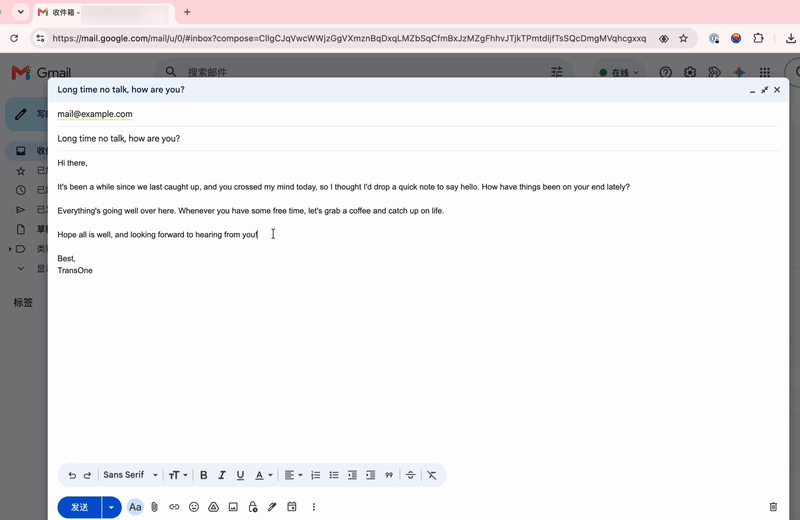 Polishing selected text in place