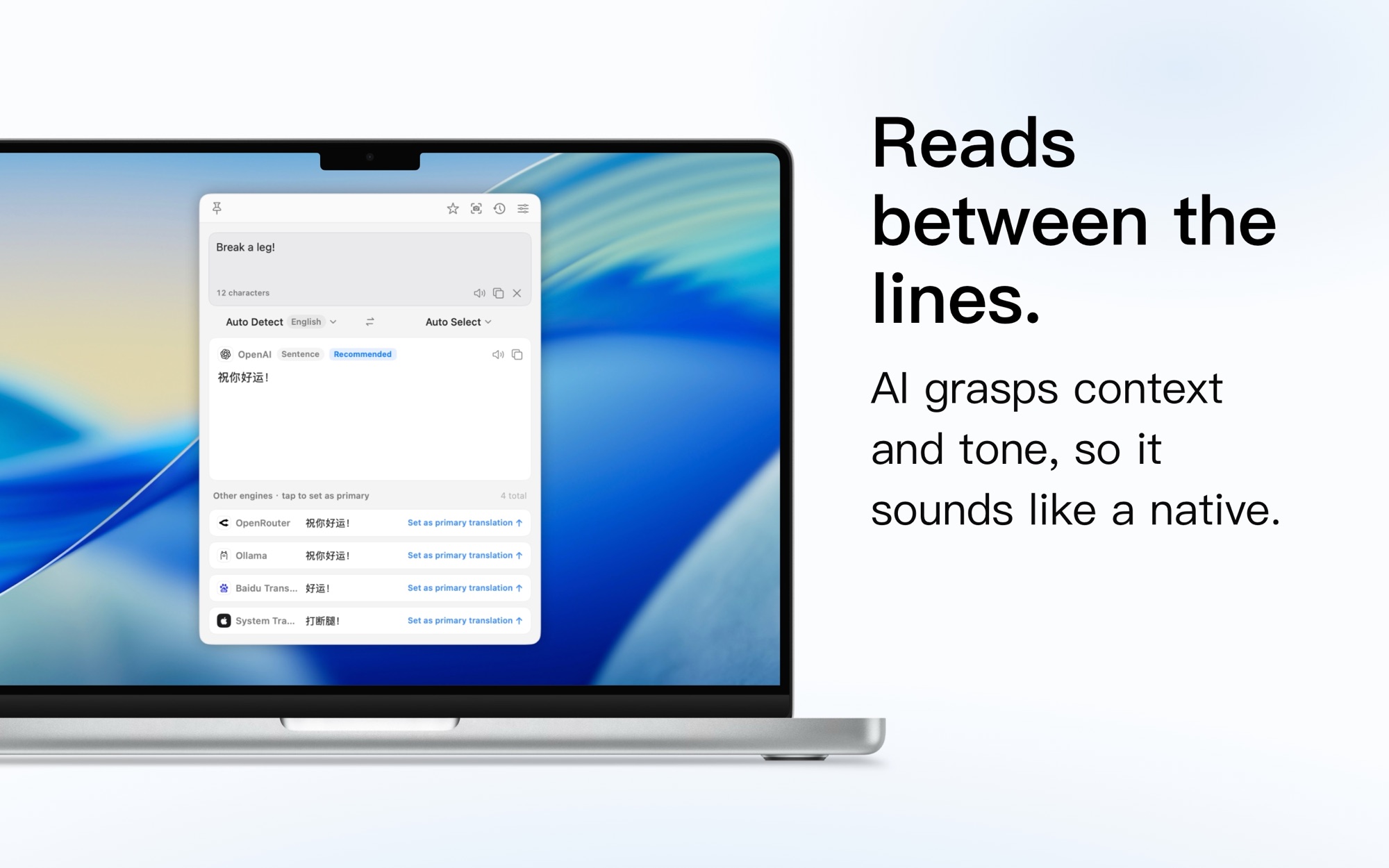 Screenshot translation in TransOne
