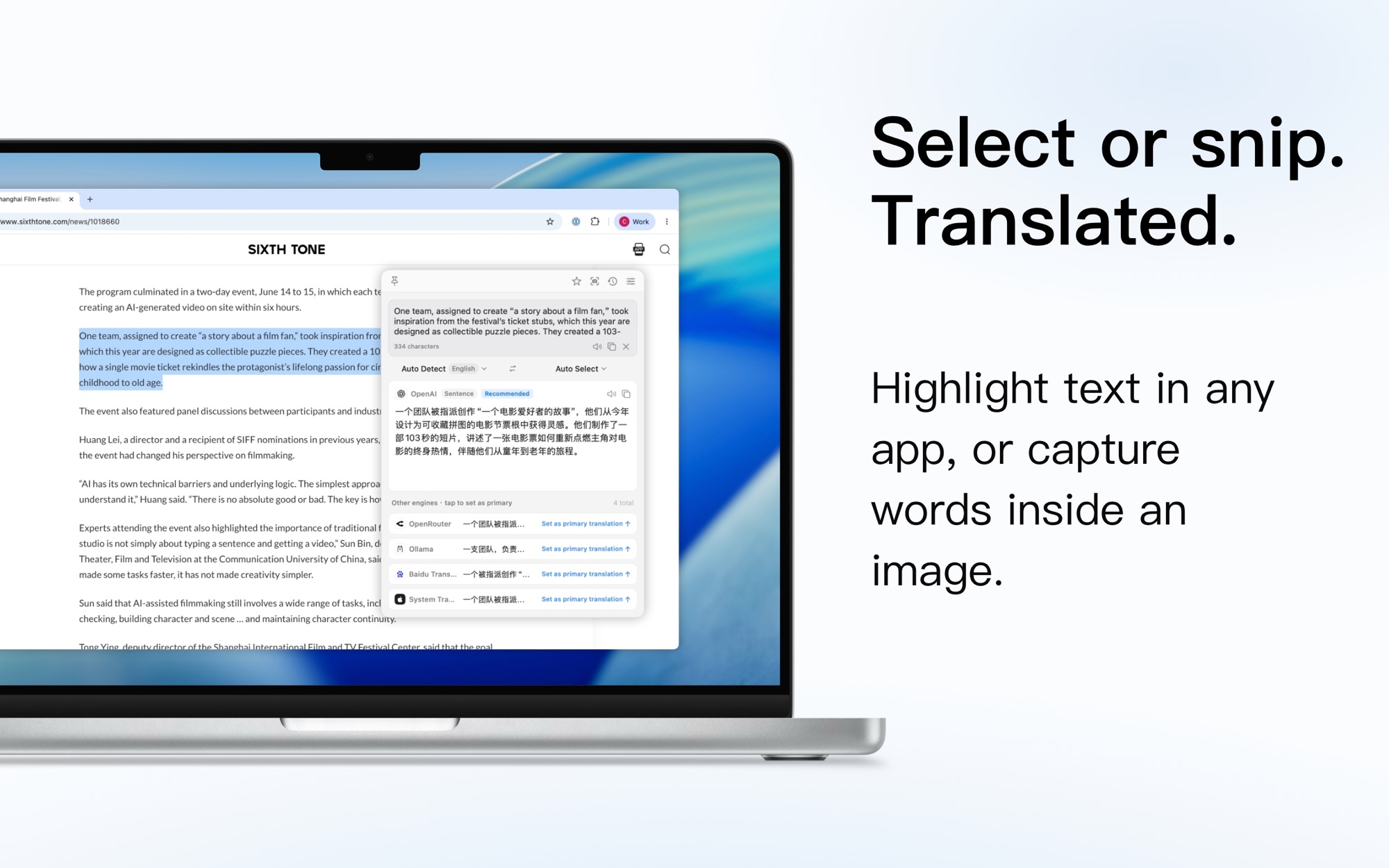 Translation history and favorites in TransOne